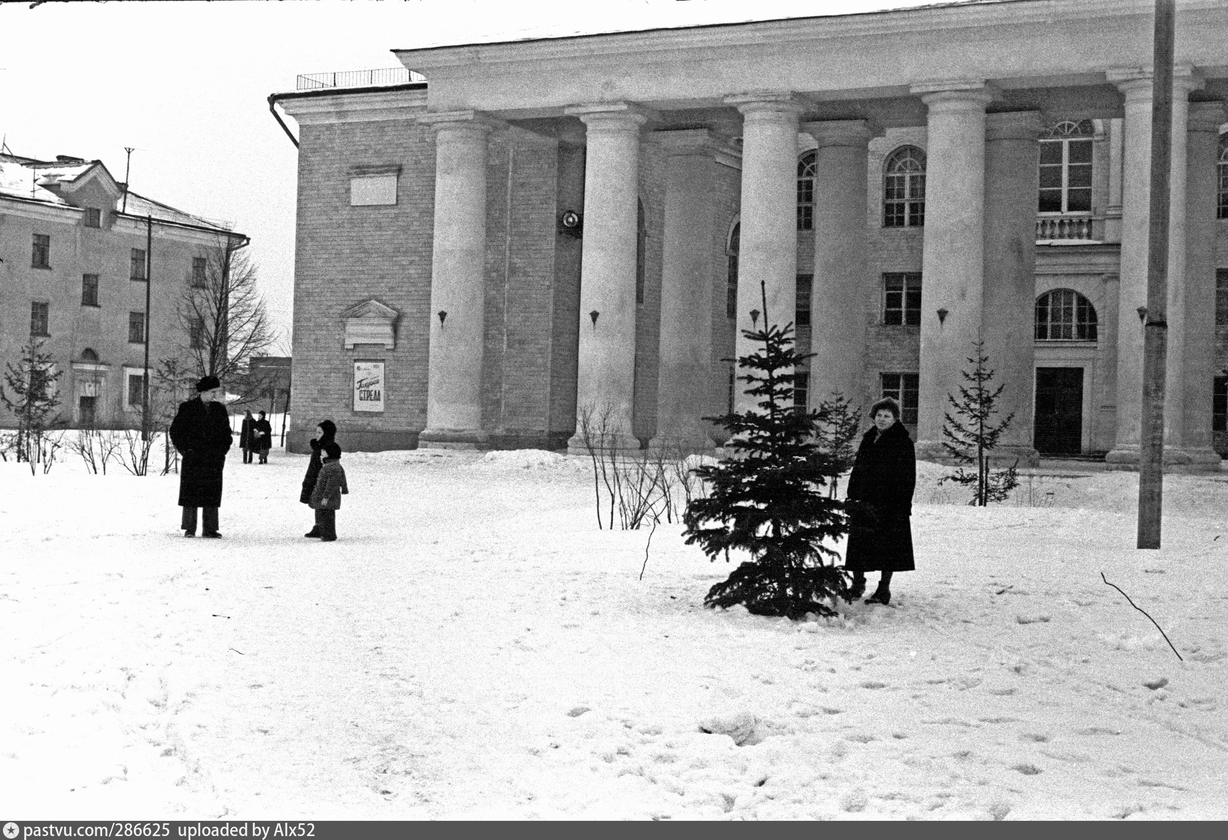 Старые фотографии щелково