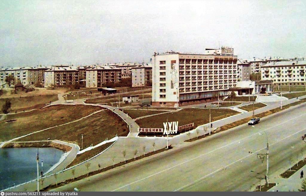 Советский киров фото