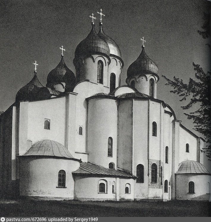 Софийский собор в новгороде черно белое