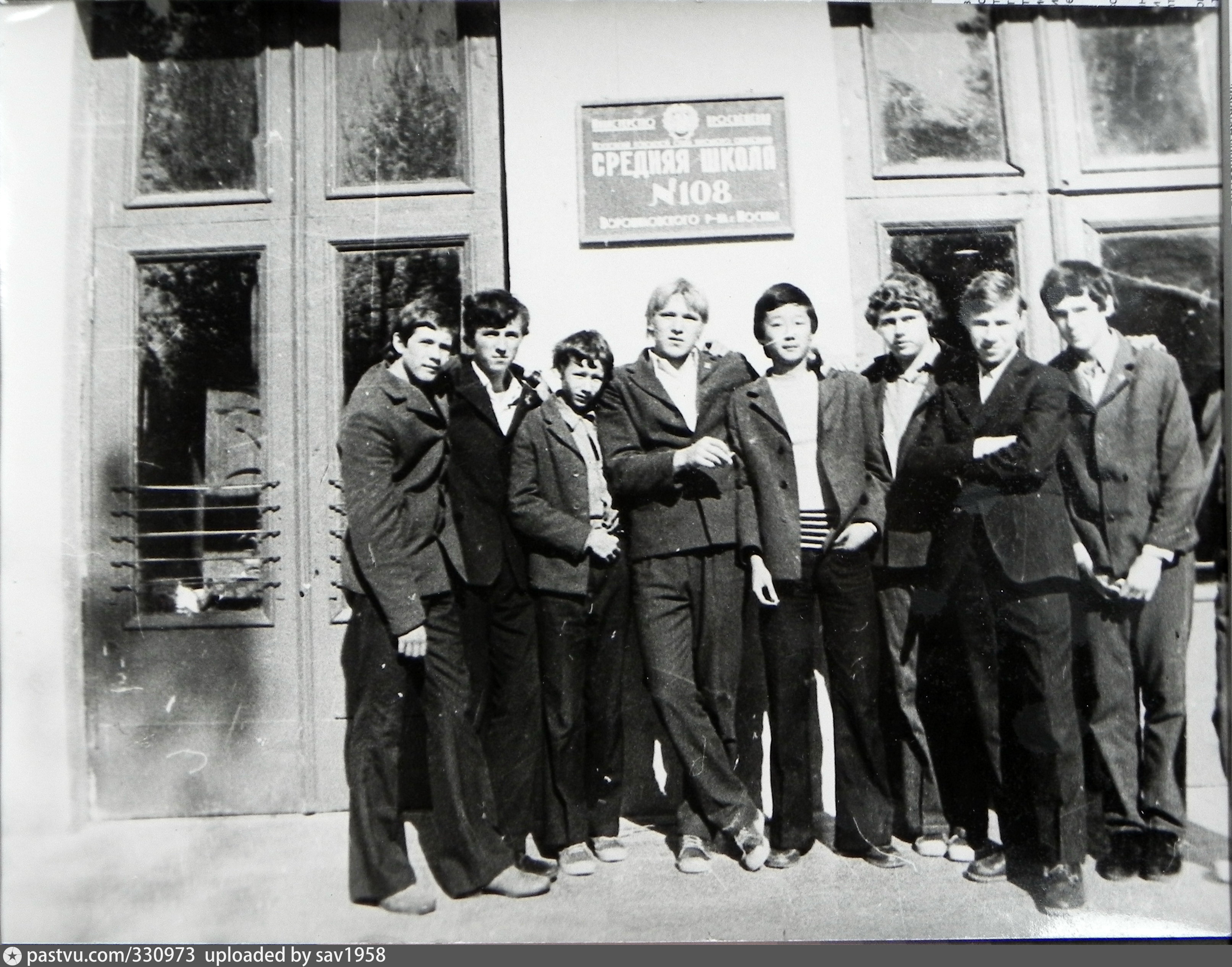 Выпускники 1975 года