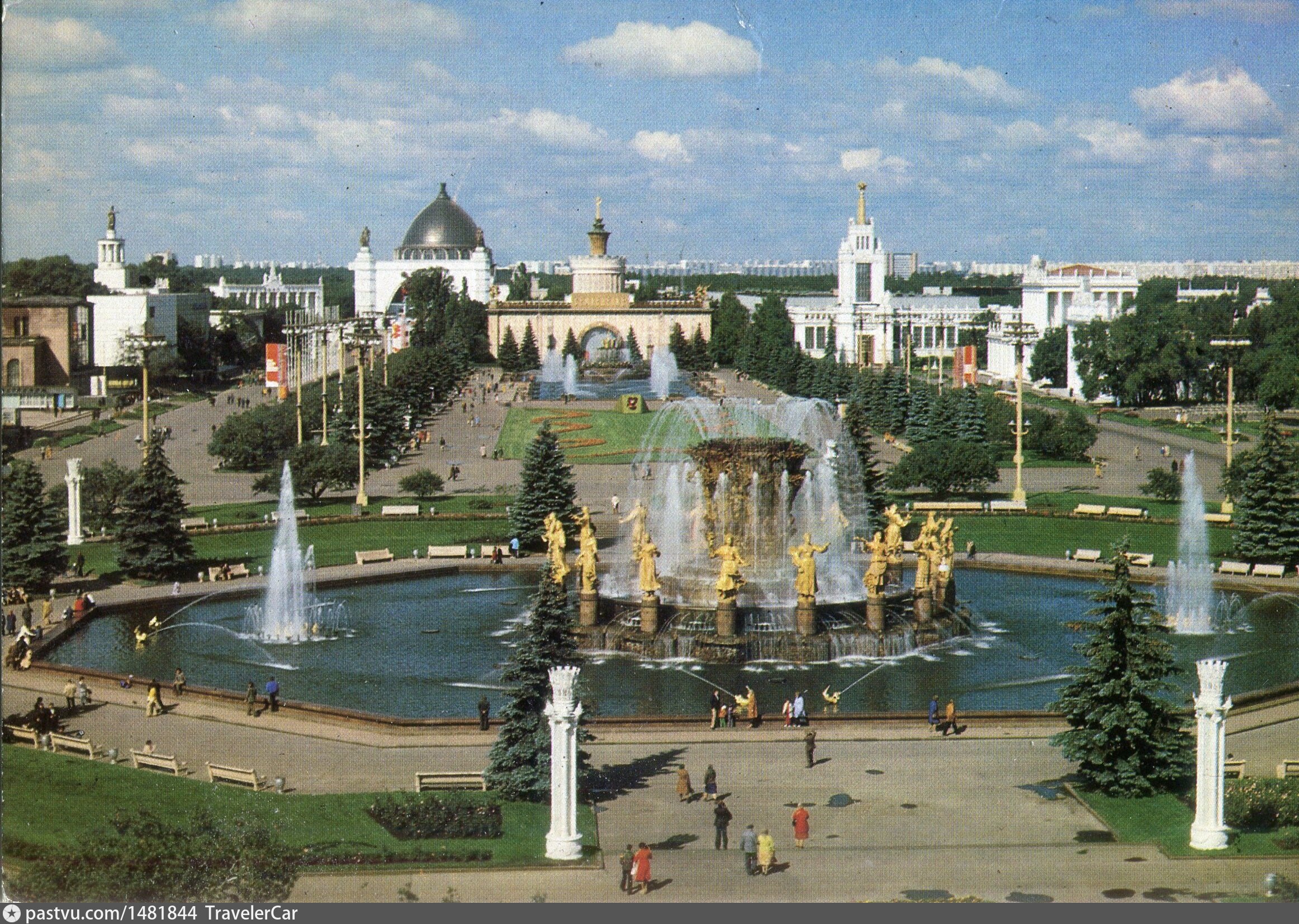 площадь дружбы народов архангельск