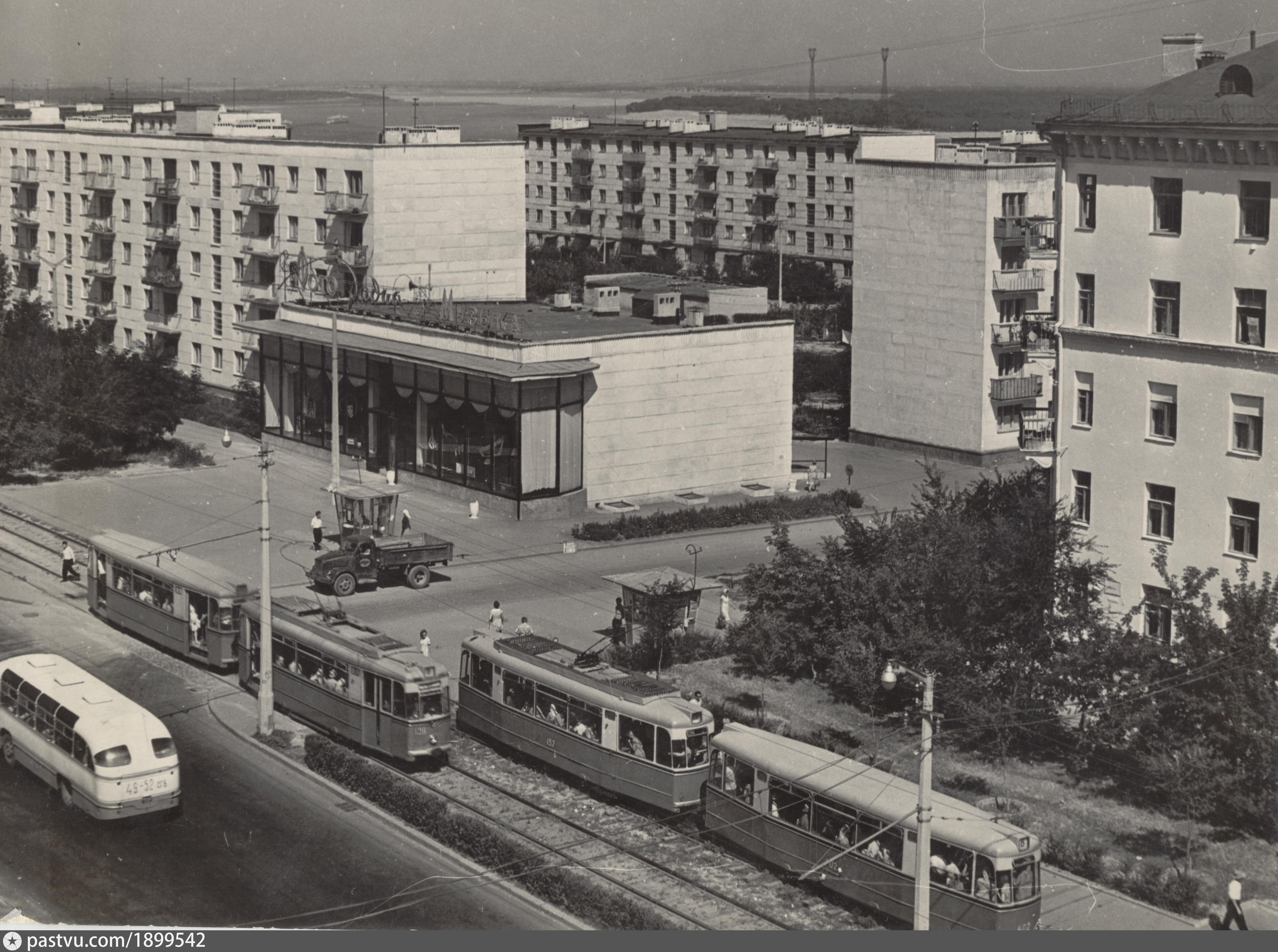 Волгоград 1970