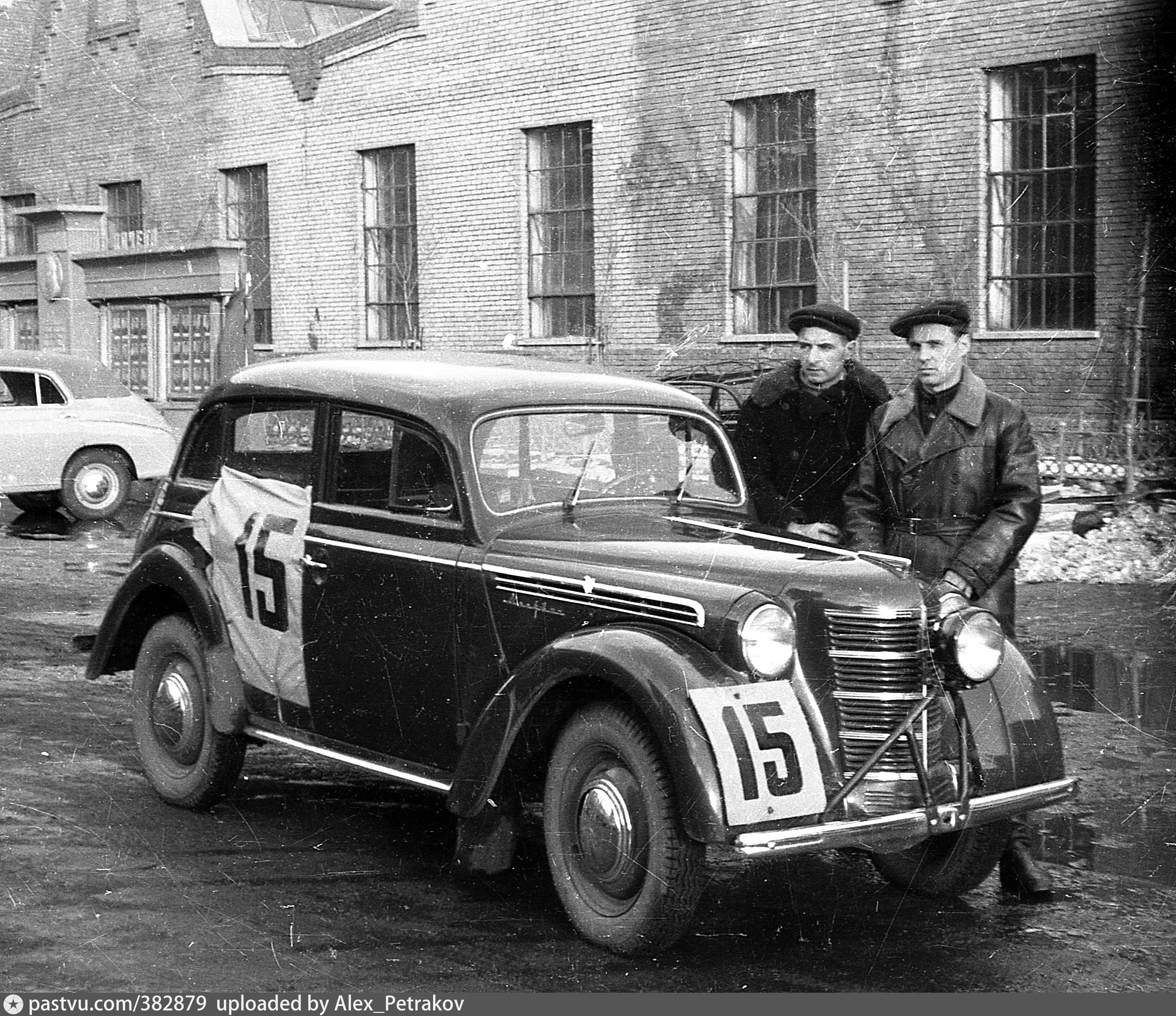 Конец 40. Москвич Ким МЗМА - АЗЛК. Москвич 1949. Москвич 400 1947 конвейер. Московский завод малолитражных автомобилей МЗМА.