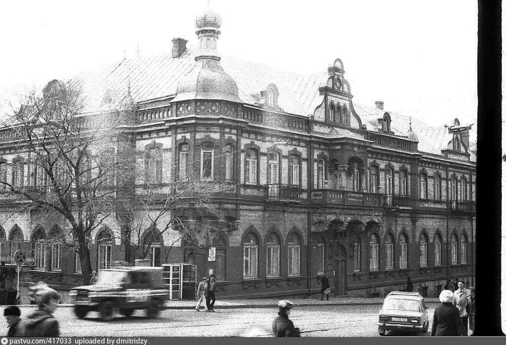 Владивосток 1983. Владивосток 1983 год. Армавир физико терапевтический институт. Владивосток 1983 год фото. Институт физиотерапии бордо 1897.