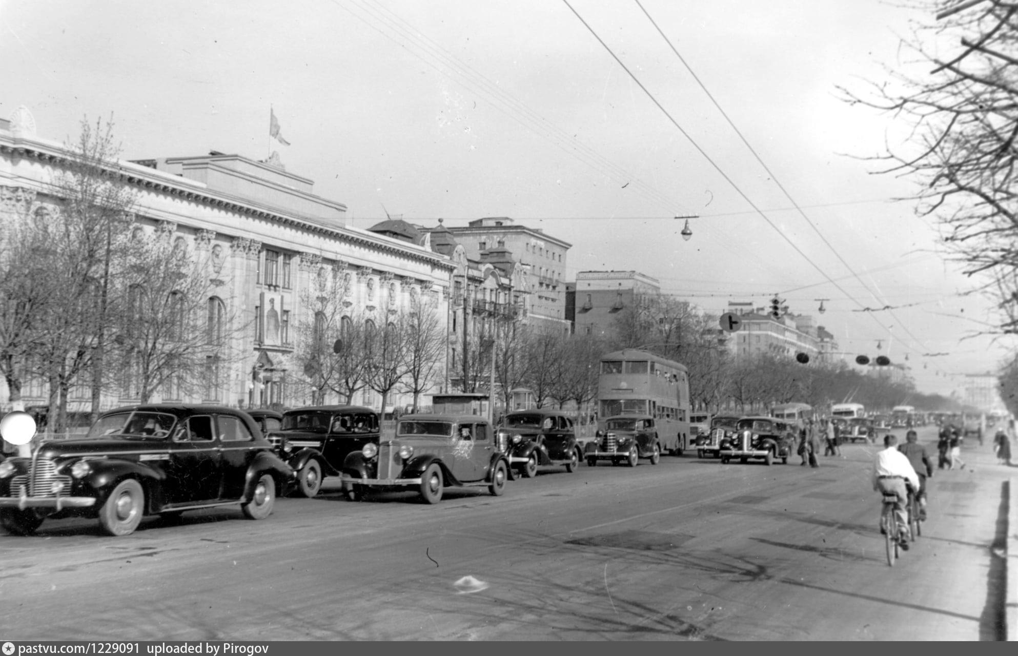 Москва 40 Год Фото