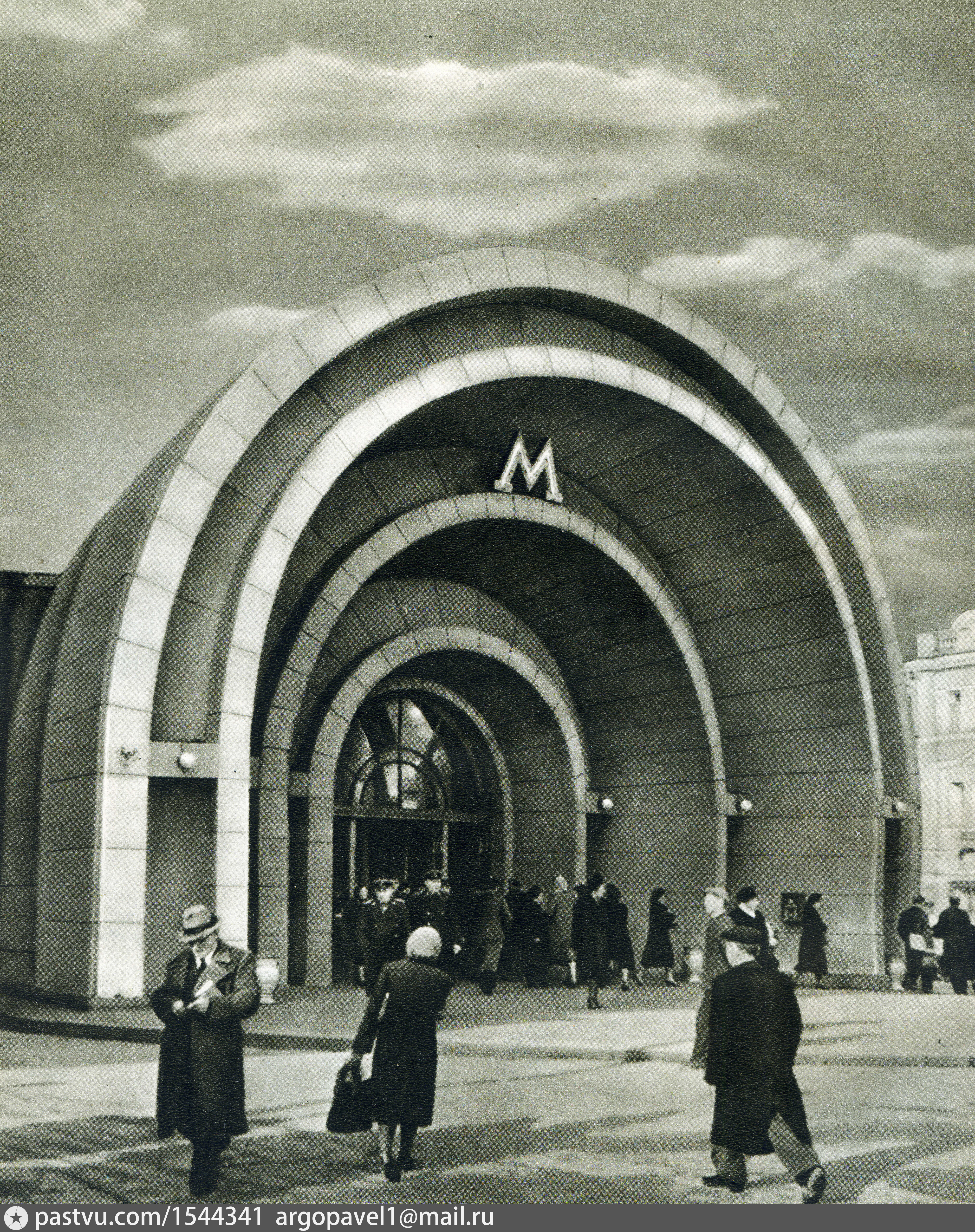 Метро ссср. Красные ворота метро 1935г. Красные ворота в Москве 1953. Открытие метро в Москве 1935. Московский метрополитен строительство красные ворота.