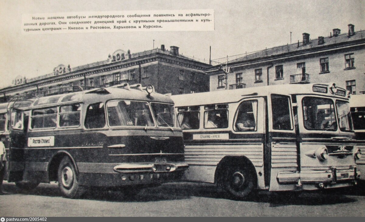 М. Пассажирские истории. Пассажирские истории. Пульмановские вагоны. Купейный вагон ссср.