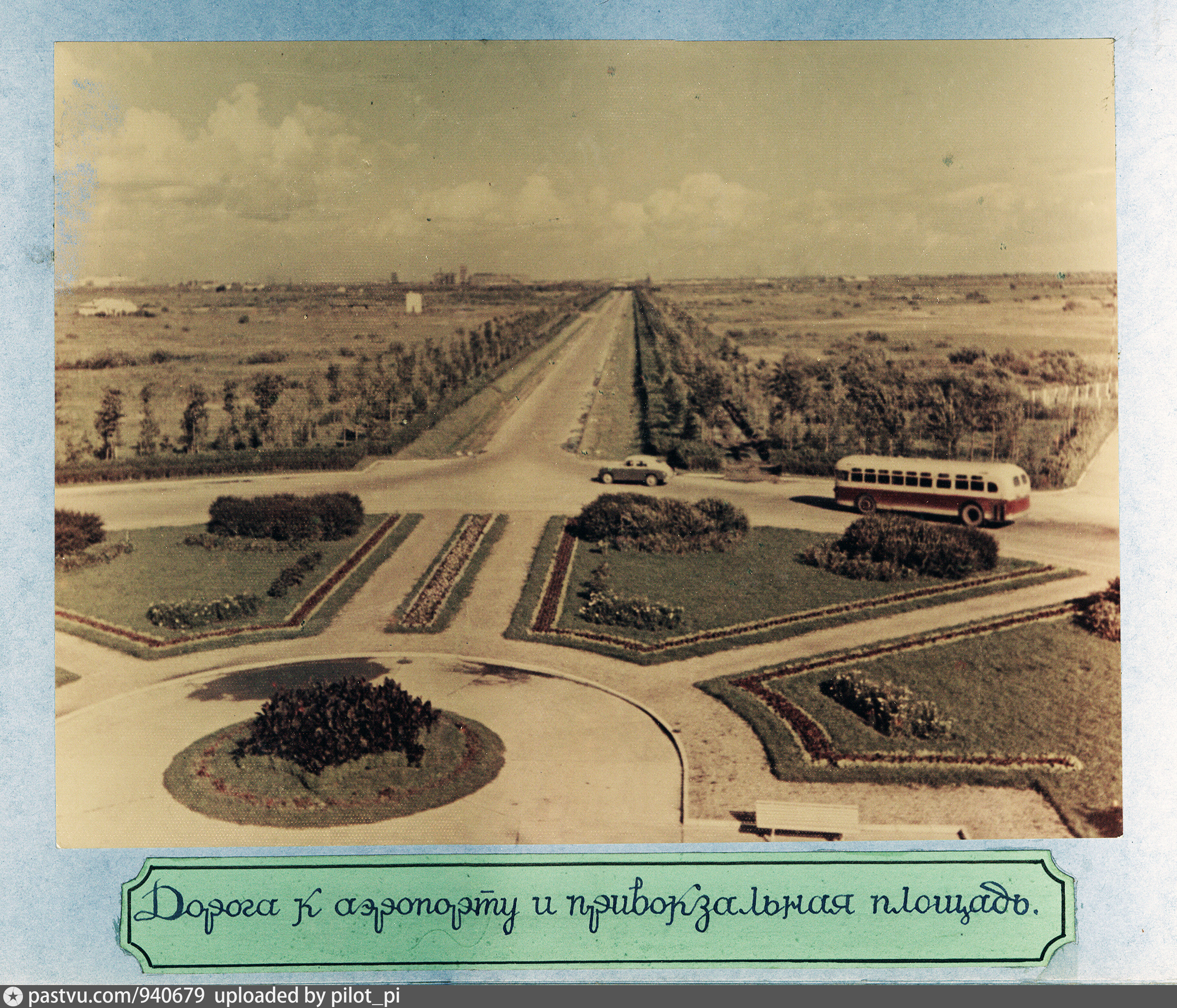 Ленинград аэродром. Ленинградский аэропорт. Привокзальная площадь Пулково. Аэровокзал Ленинграда 1942 года. Аэропорт Ленинград.