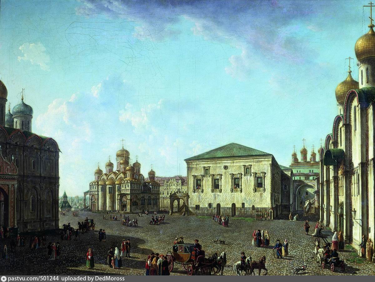Москва 1800 год. Соборная площадь в Московском Кремле Алексеев 1800.