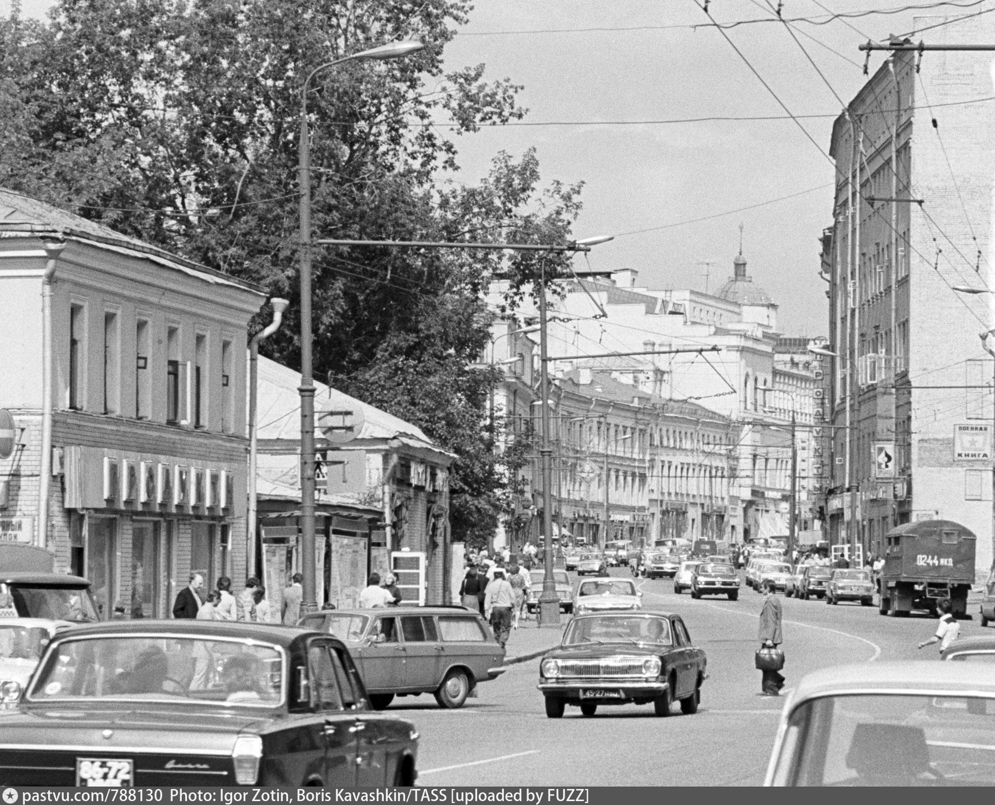 Улица московская 50. Старый Арбат СССР. Улица Арбат 1960. Арбат Москва 1950. Московский Арбат в 1950.