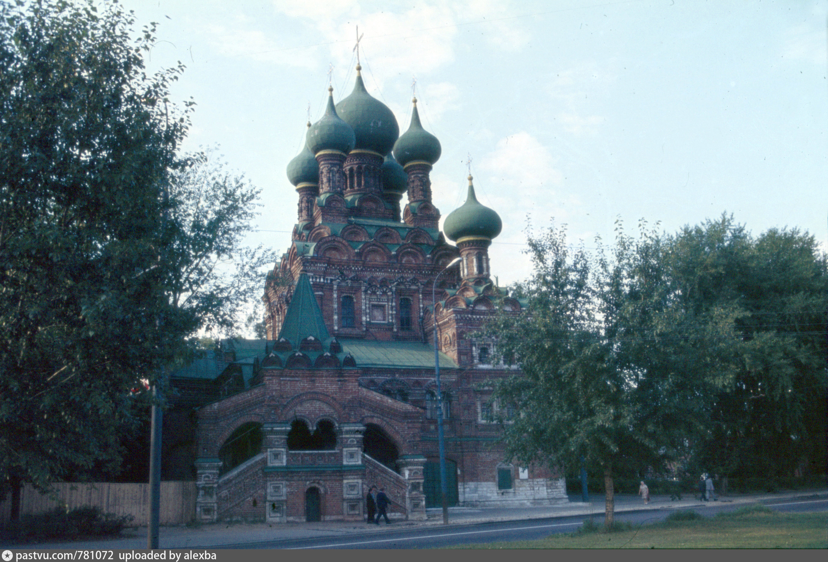 Москва 2 я останкинская 1. 1 Останкинская улица. Храм Троицы Живоначальной в Останкине иконы. Москва Останкинская улица. 1-Я Останкинская старые фото.