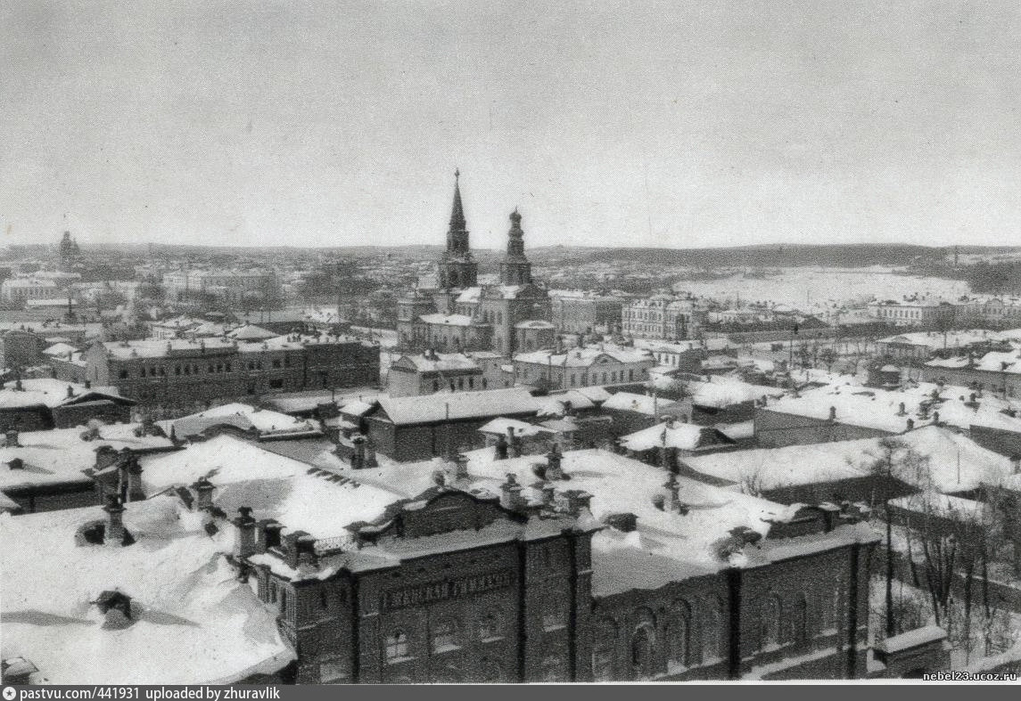 Старые фотографии екатеринбурга