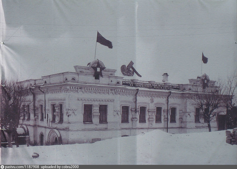 Ипатьевский дом в екатеринбурге сейчас фото