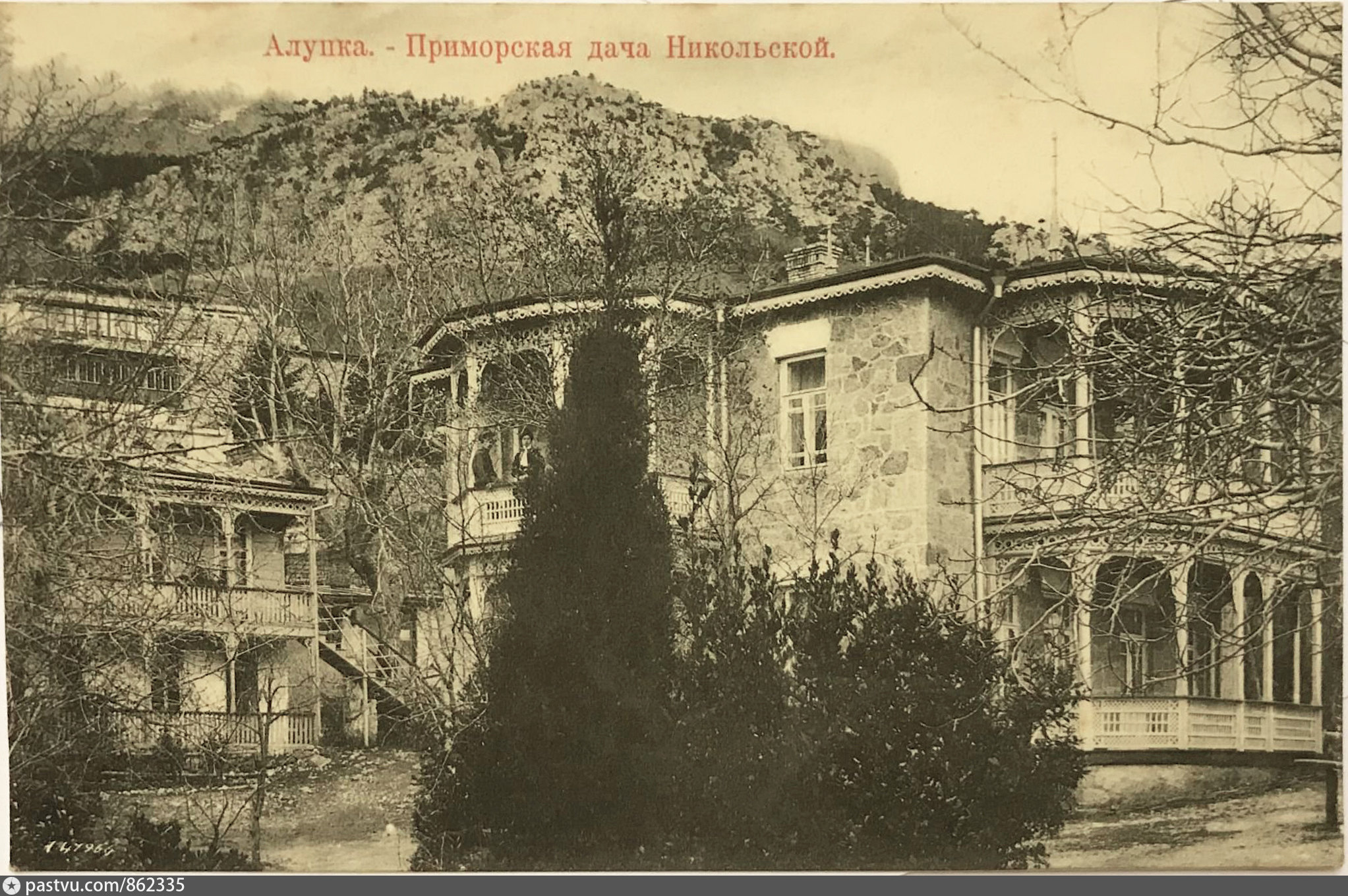 крым алупка фото поселка 1920