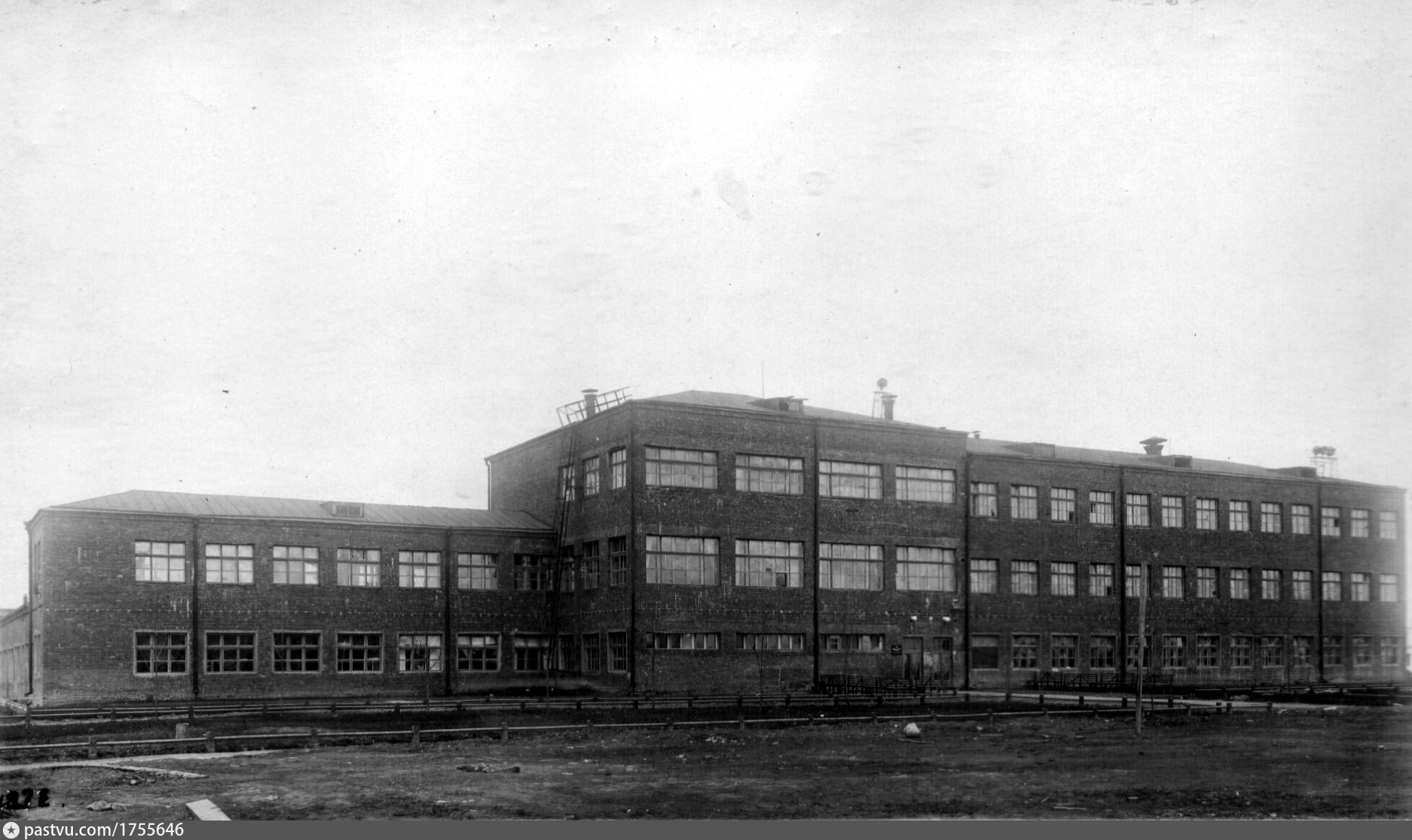 Школа 1932