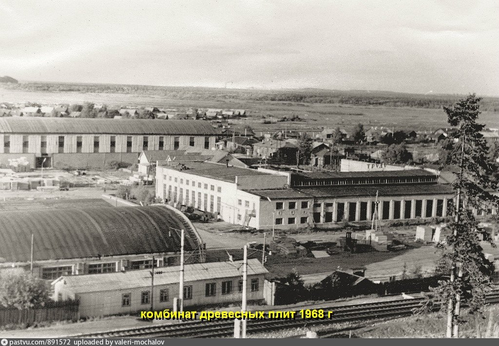 Старые фотографии нововятска