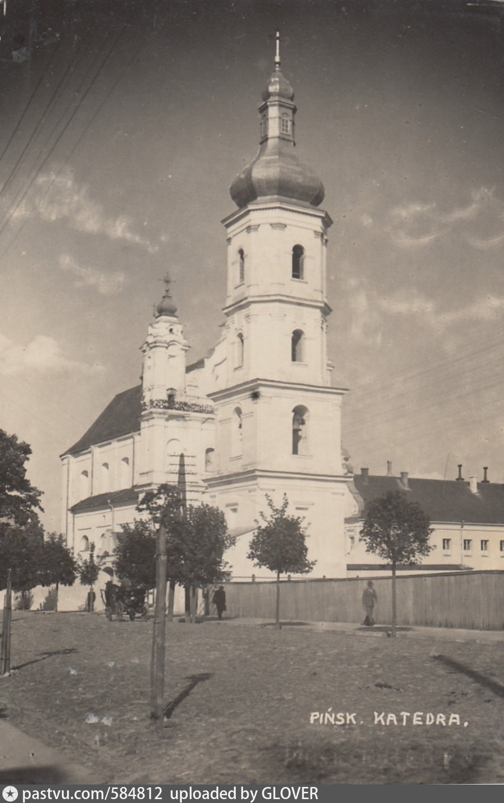 Старый собор в Пинске