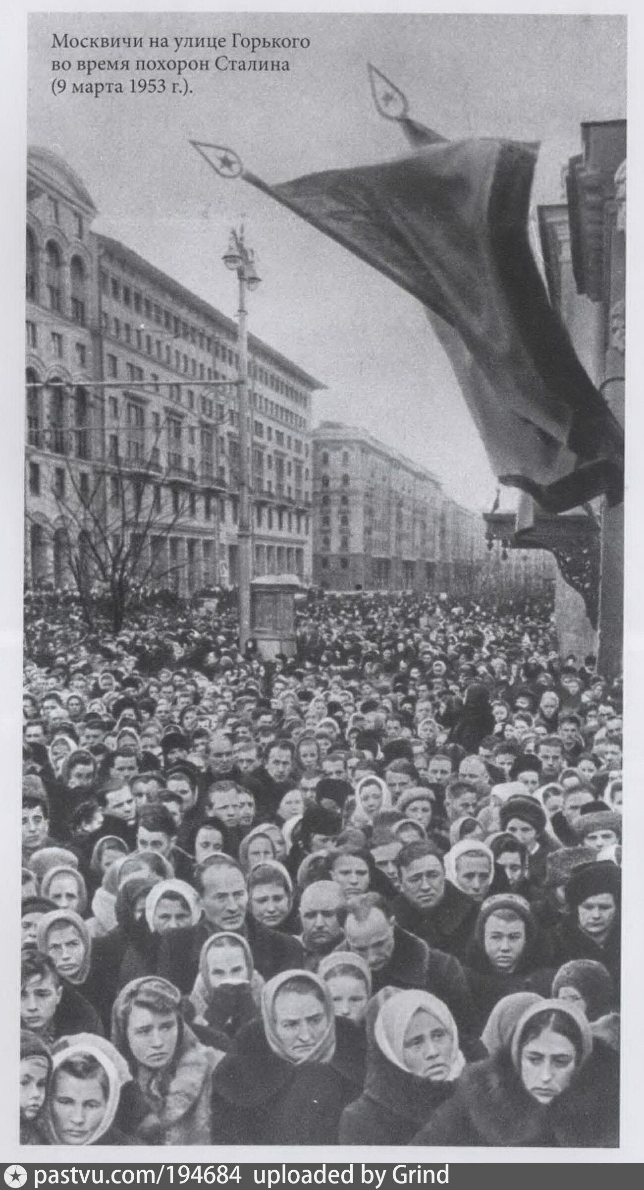 Сколько было на похоронах сталина. Похороны Сталина 1953. 1953 Москва похороны Сталина. Сталин 1953 похороны.