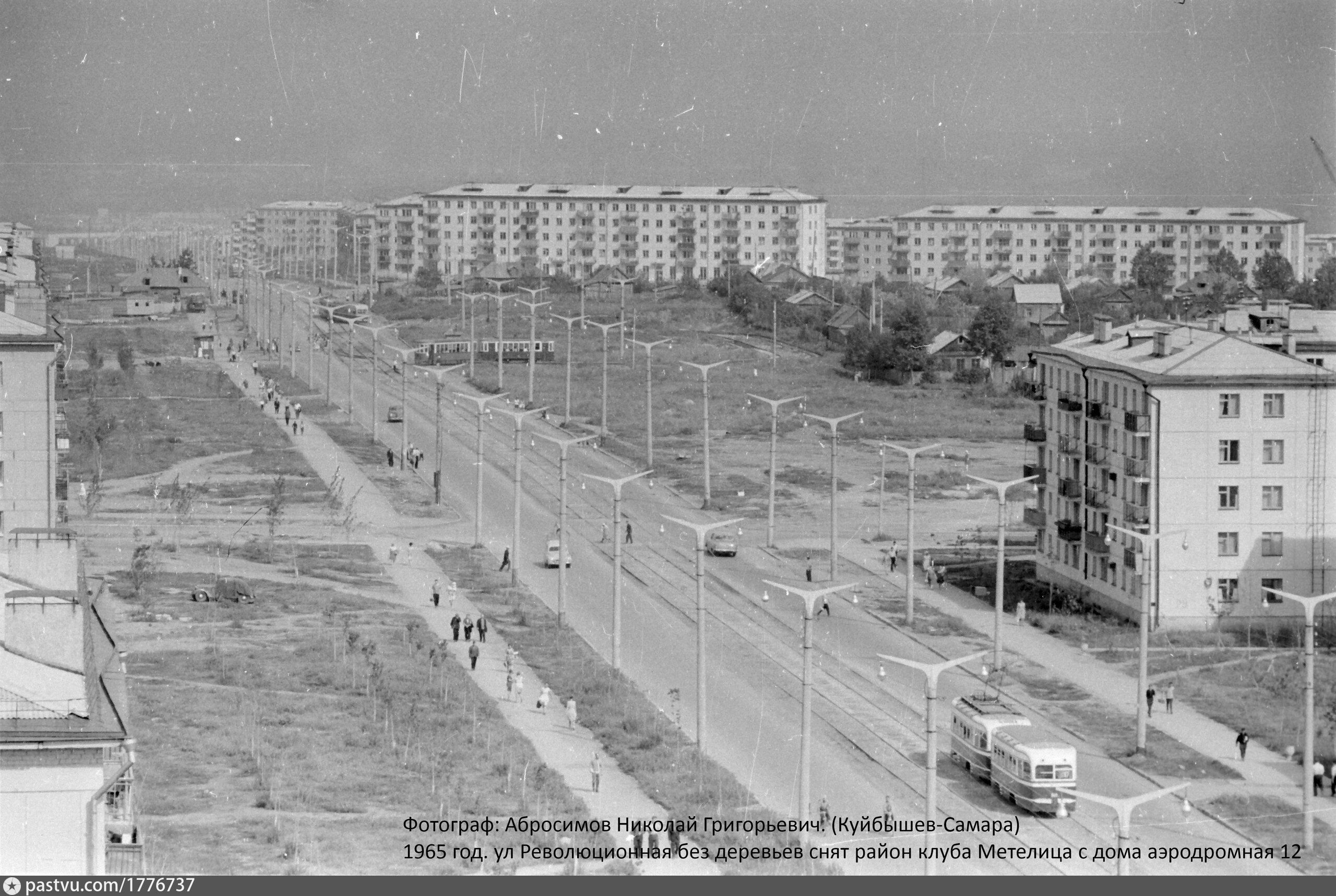 Куйбышев это какой. Самара улица Аэродромная старые снимки. Самара улица Аэродромная 1900 год. Карта Куйбышева 1965.