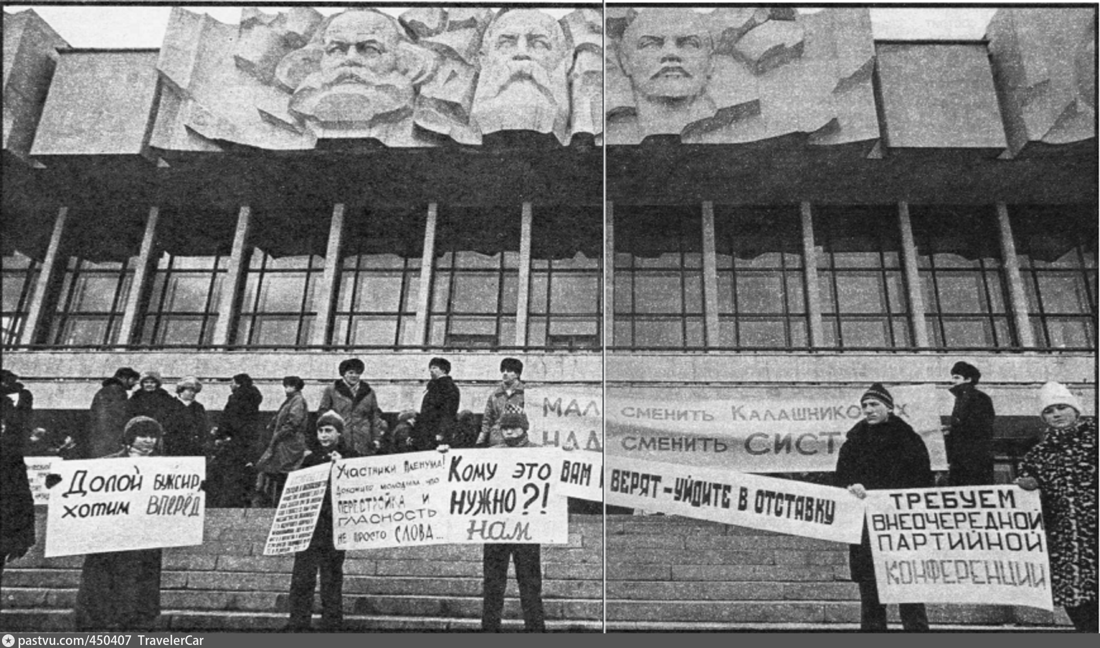 Волгоград 1990. Волгоград 90 годы. Волгоград в 90-е годы. Волгоград в 1990 году. Волгоград 1990-е.