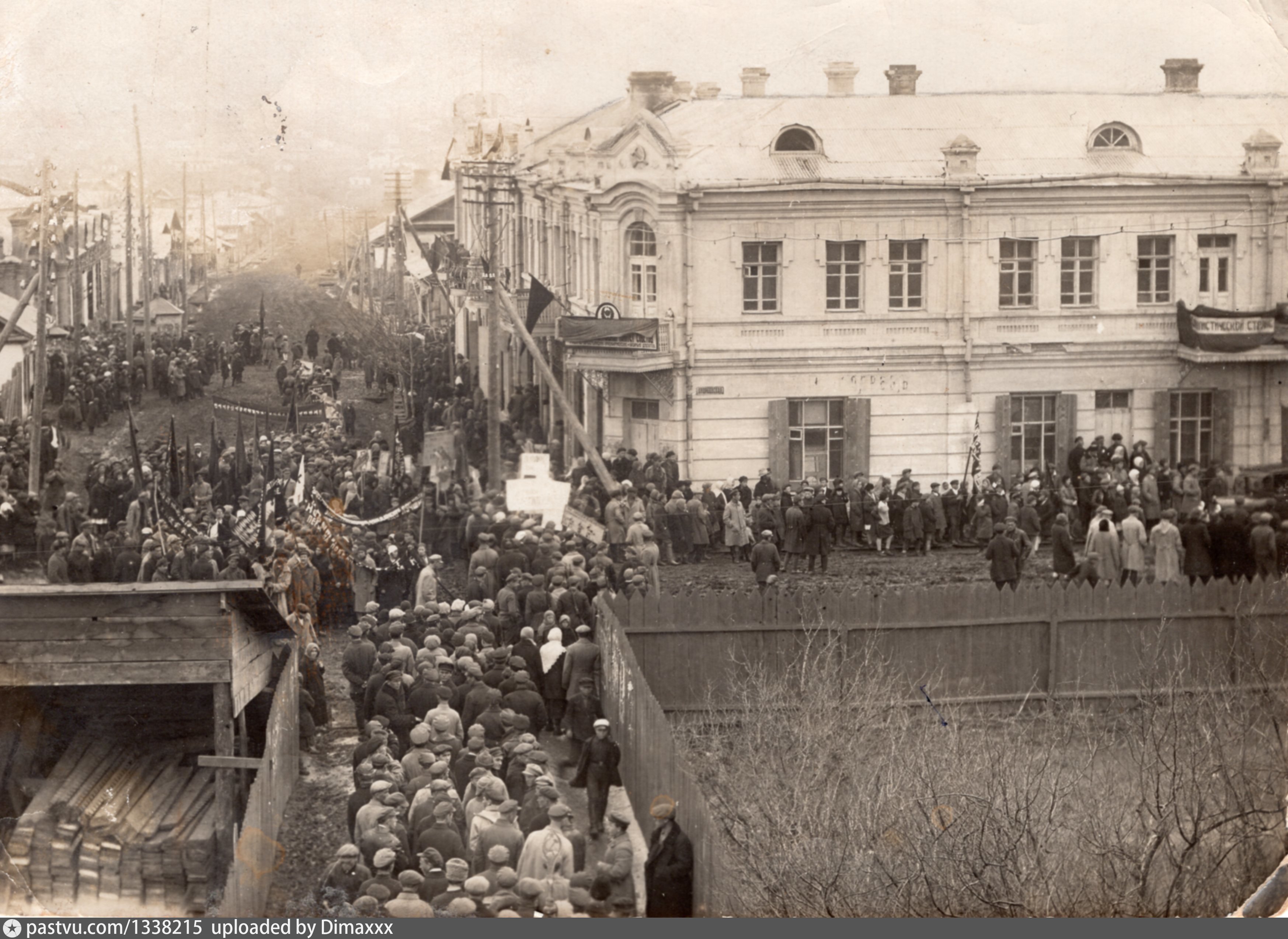 Спасск Дальний Фотографии Города