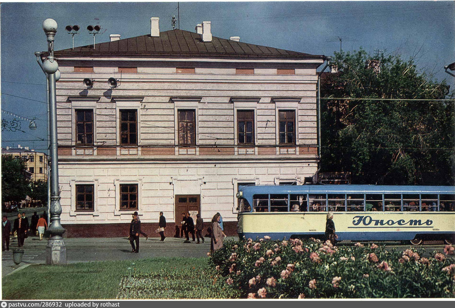 Казань в 60 е годы