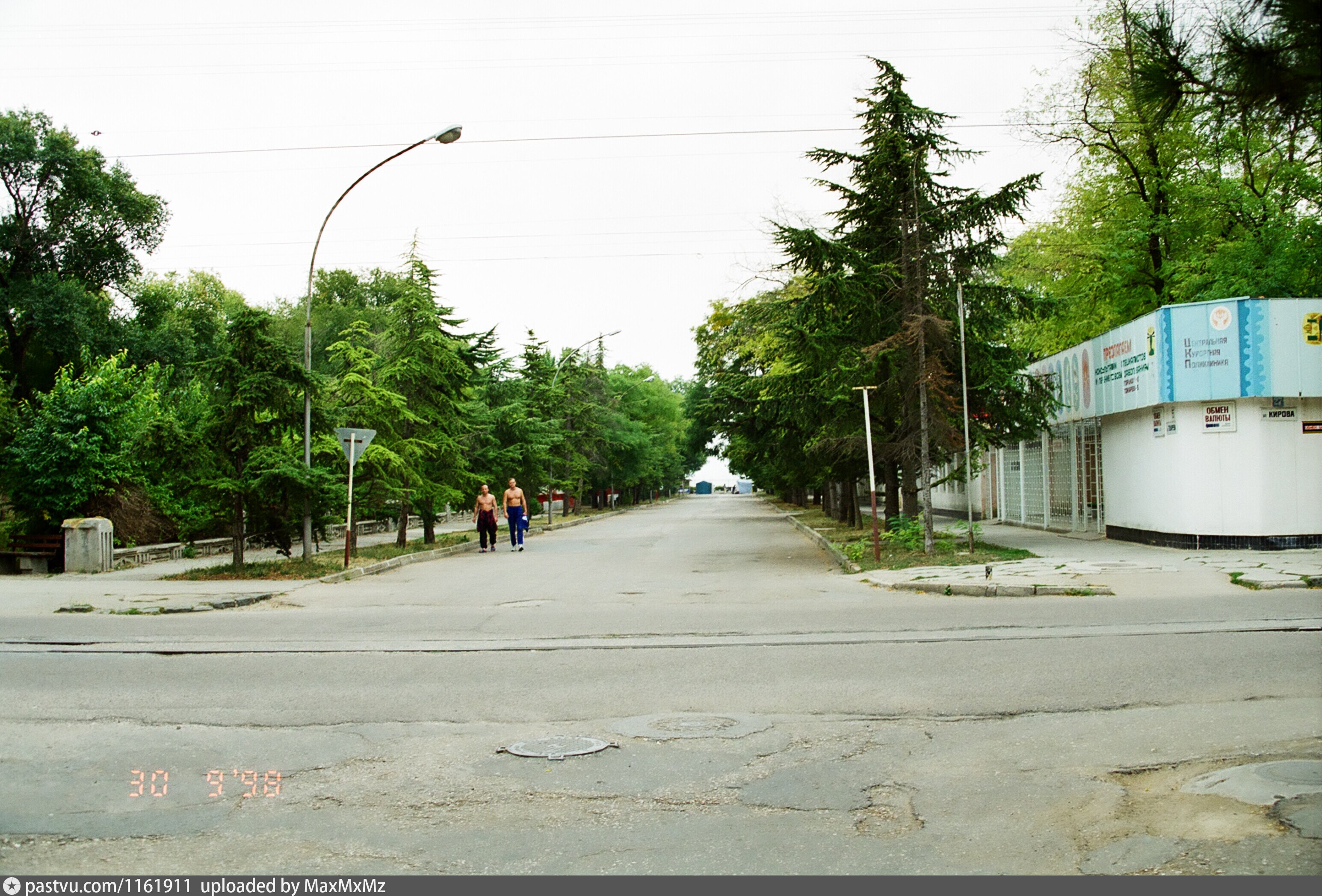 Улица токарева евпатория фото