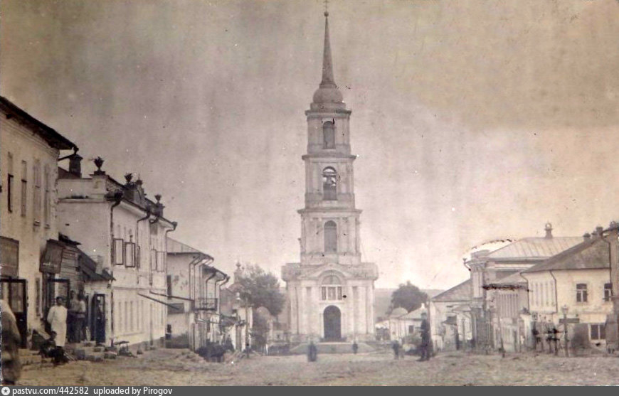 Город венёв Тульской области