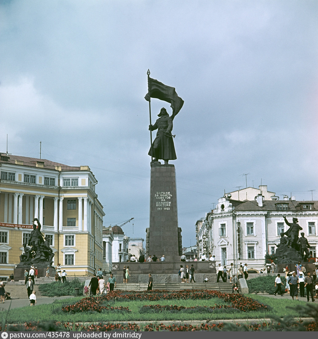центральная площадь владивостока старые