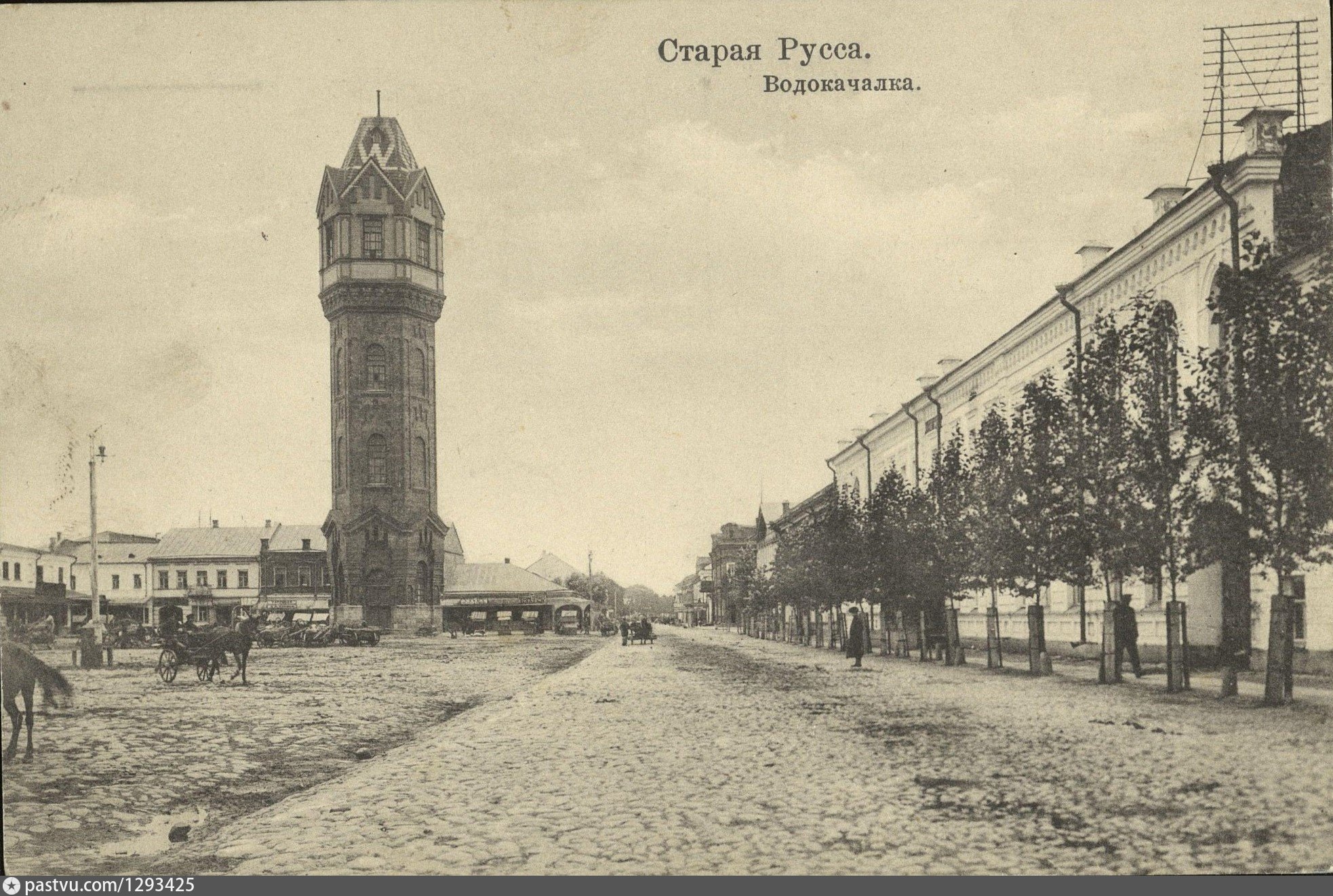 Старая русса старые фото