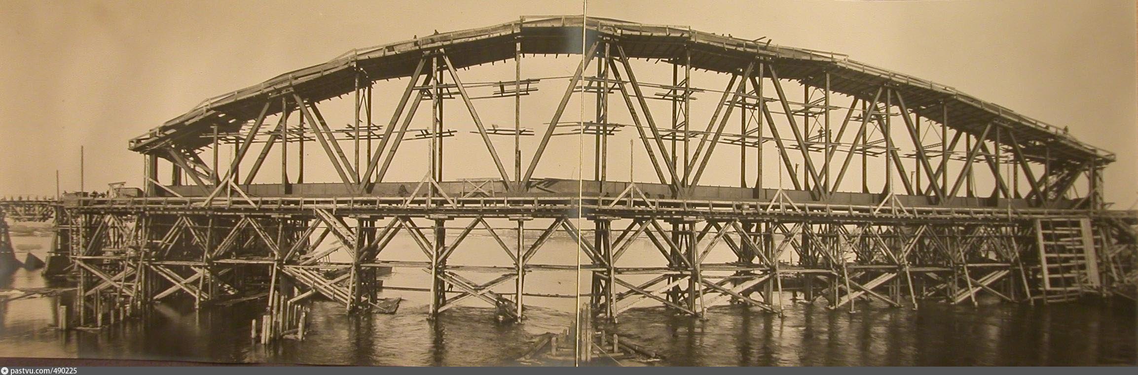 Железнодорожный мост через Днепр 1943