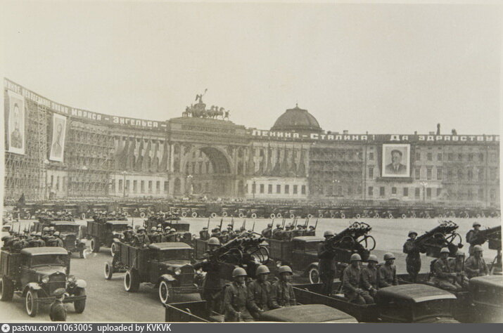 Фото санкт петербурга 1945 года