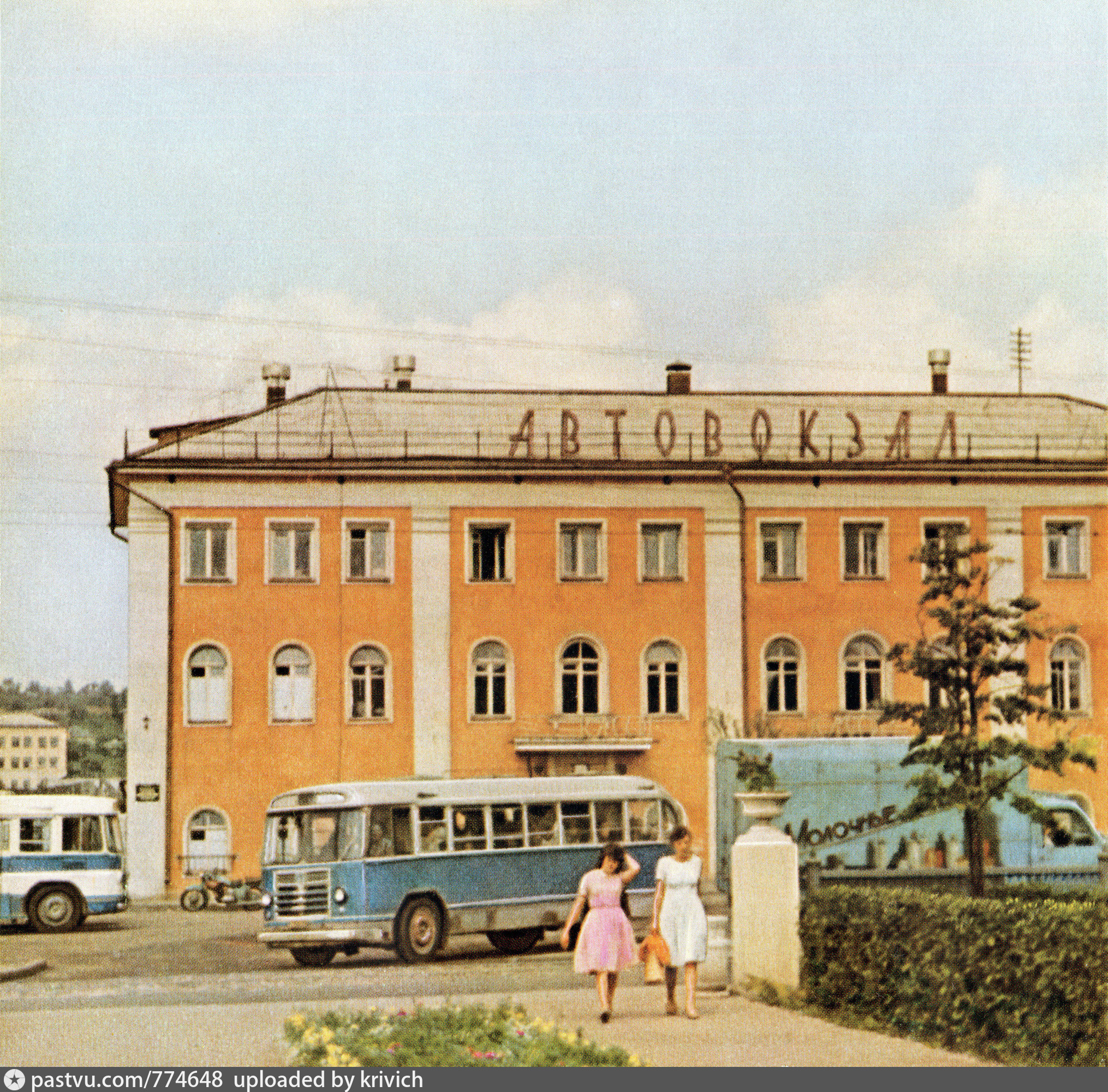 Старый автовокзал Смоленск