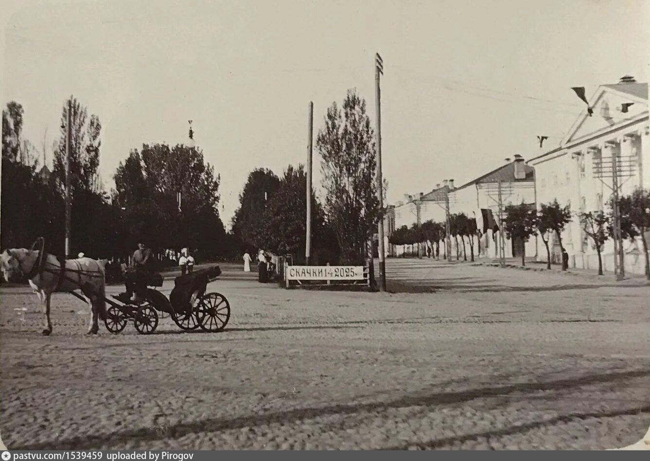 Фото народный бульвар 70 белгород