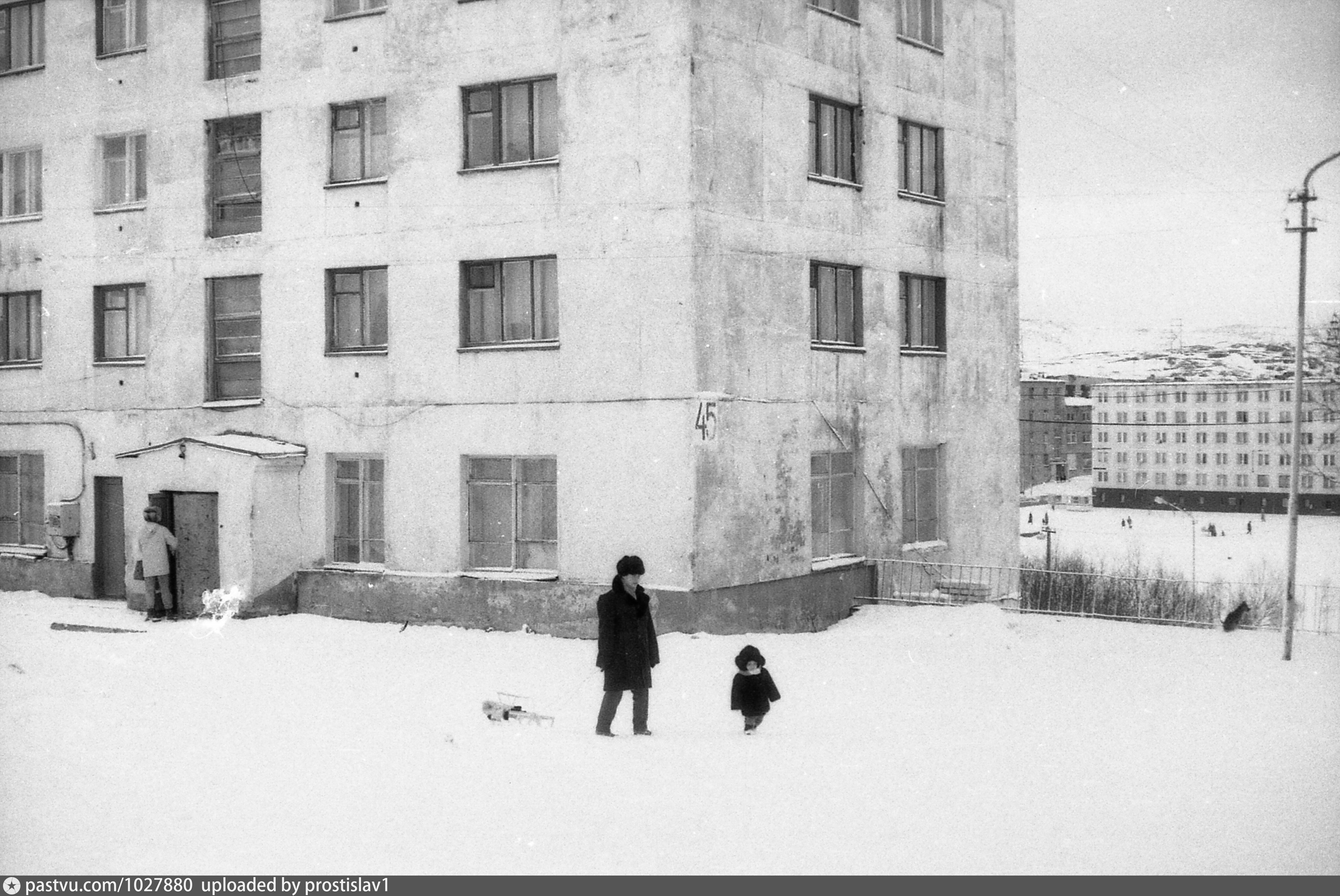 Фото гаджиево сегодня