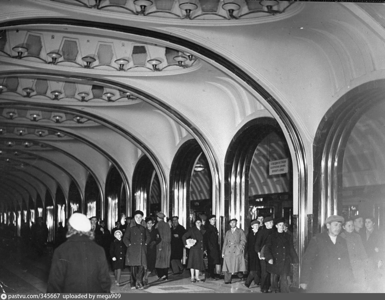 Новое время метро. Станция метро Маяковская Москва 1941. Метро Маяковская 1941 год. Станция Маяковская 1938.