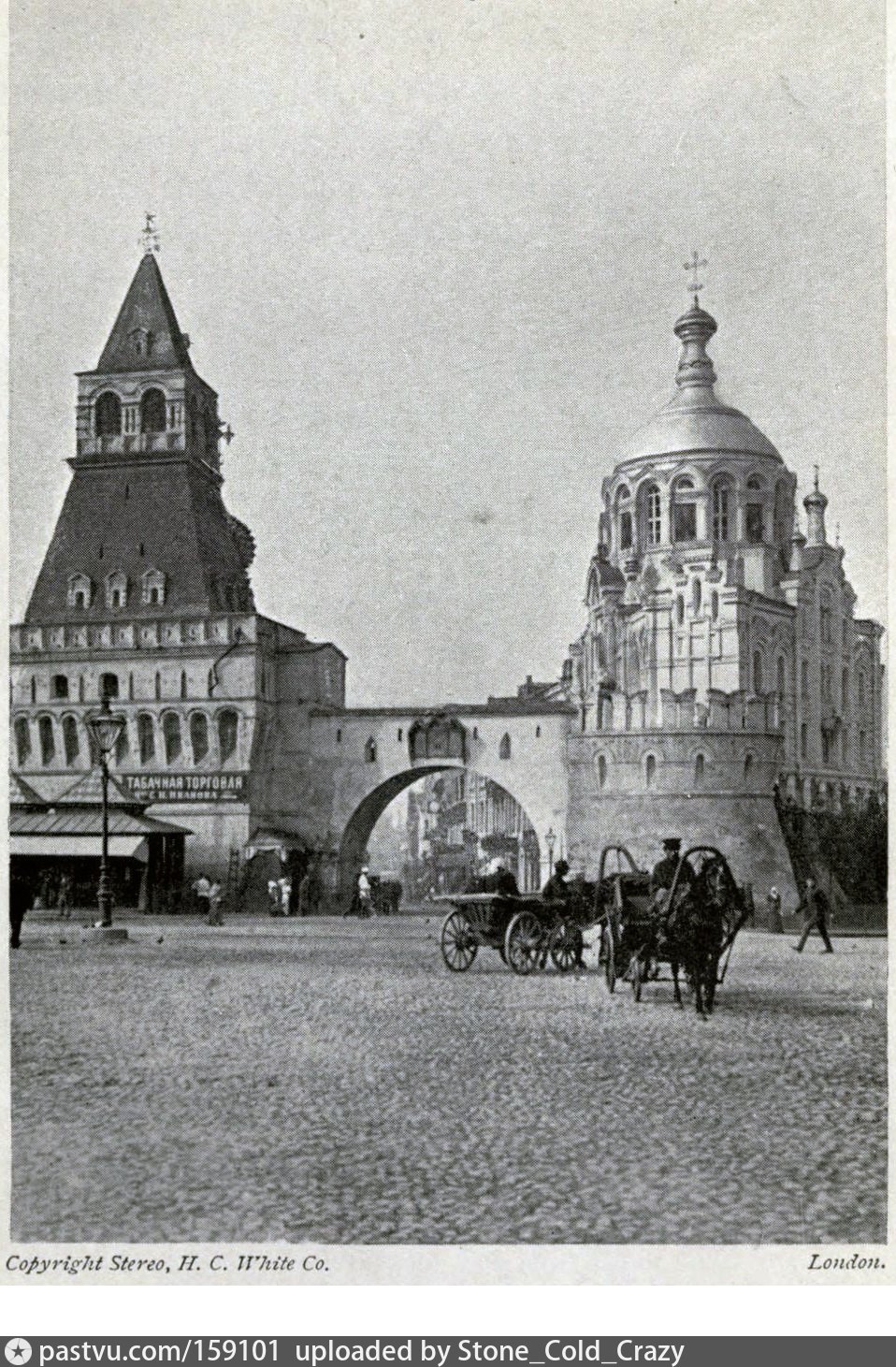 владимирские ворота китай города на лубянской площади
