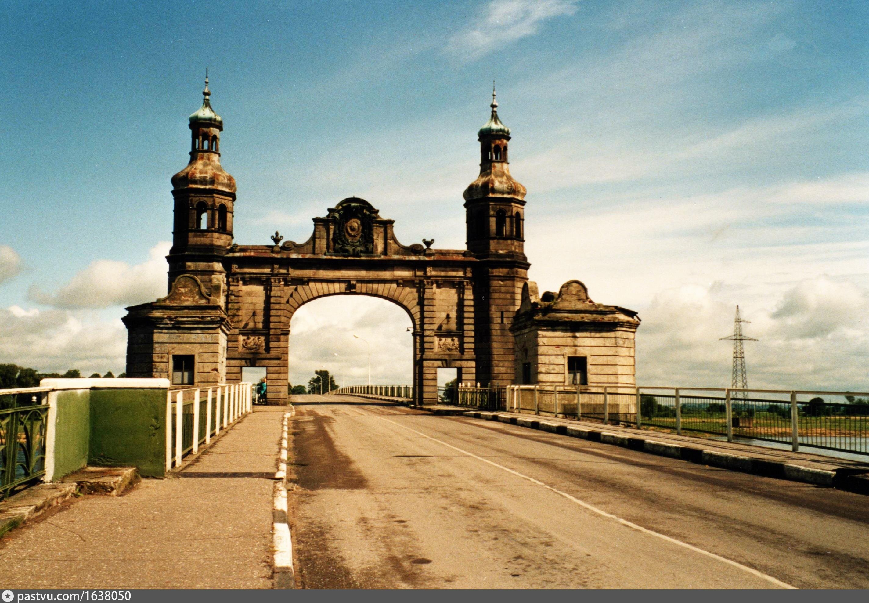 Тильзитские ворота