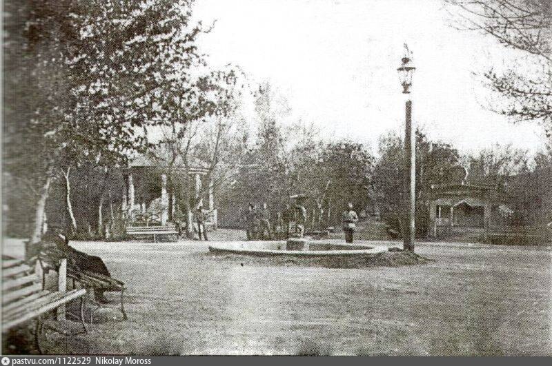 Парковое старые фото Фонтан в Городском парке - Retro photos