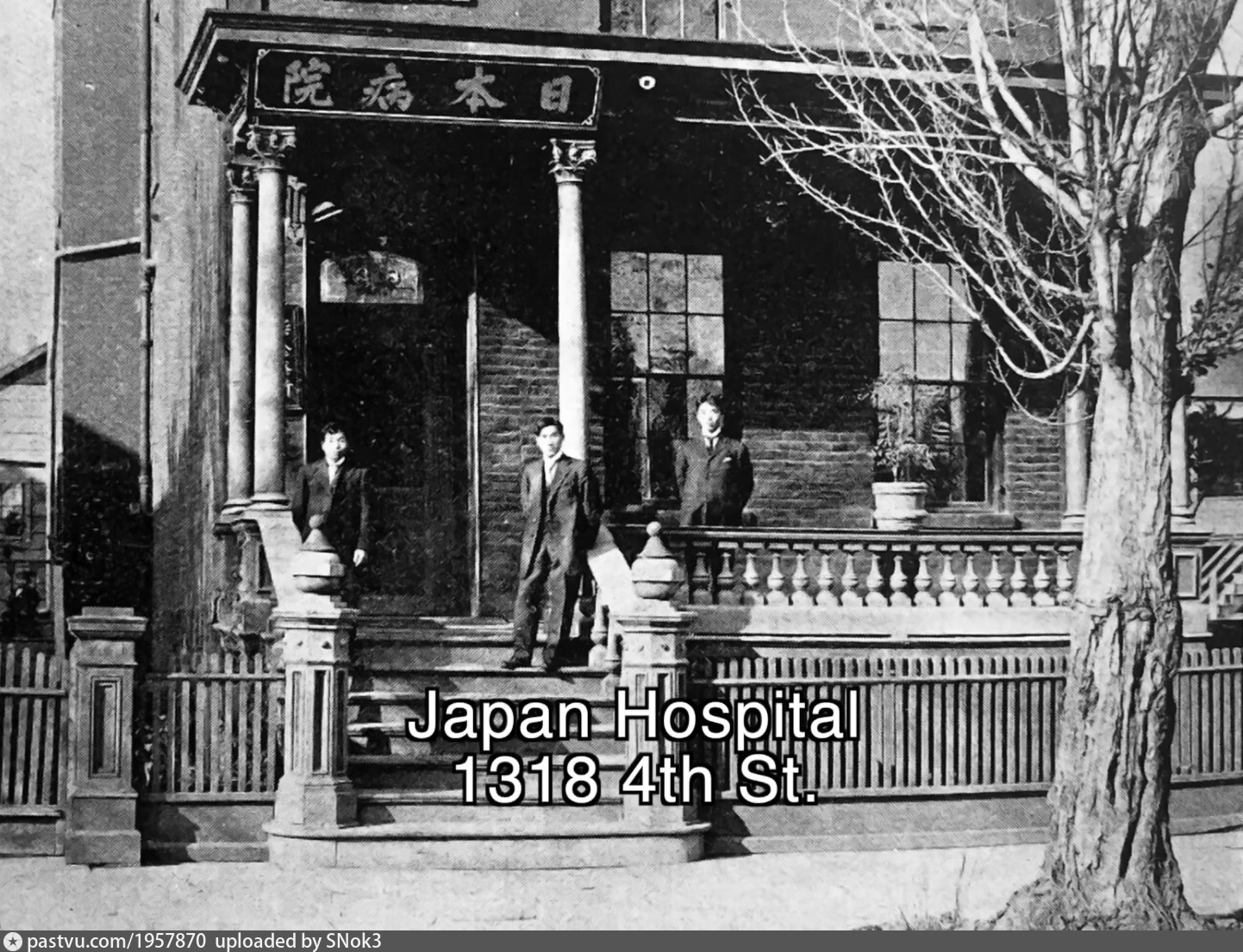 japantown-japanese-hospital-1318-4th-street