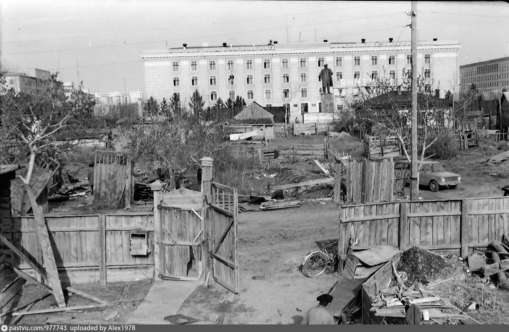 Фото Г Павлодара