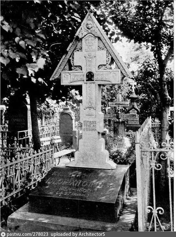 Говорухи отрока. Говоруха отрок Васнецов надгробие. Кладбище Скорбященского монастыря в Москве Плевако.