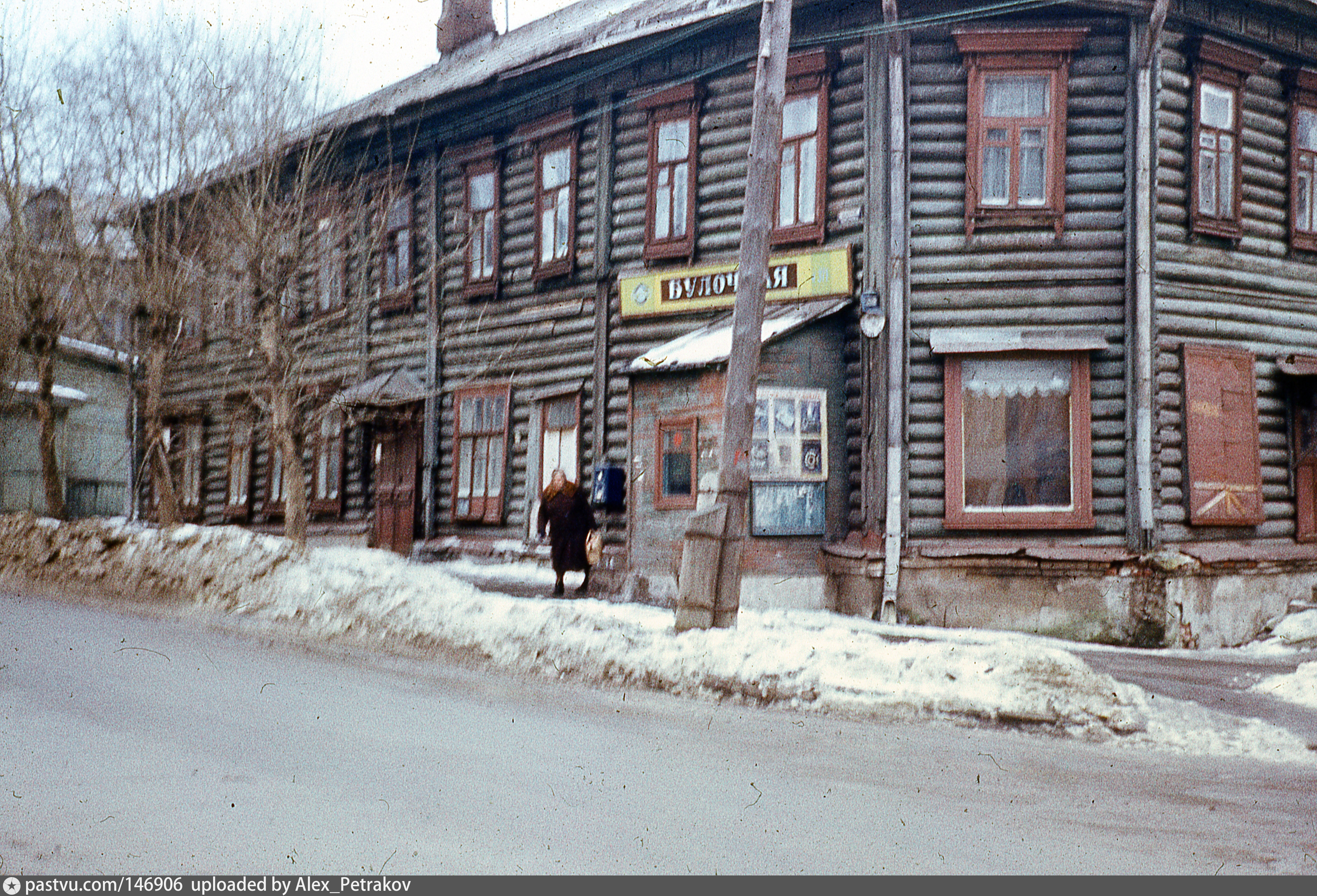 Самарский переулок Москва