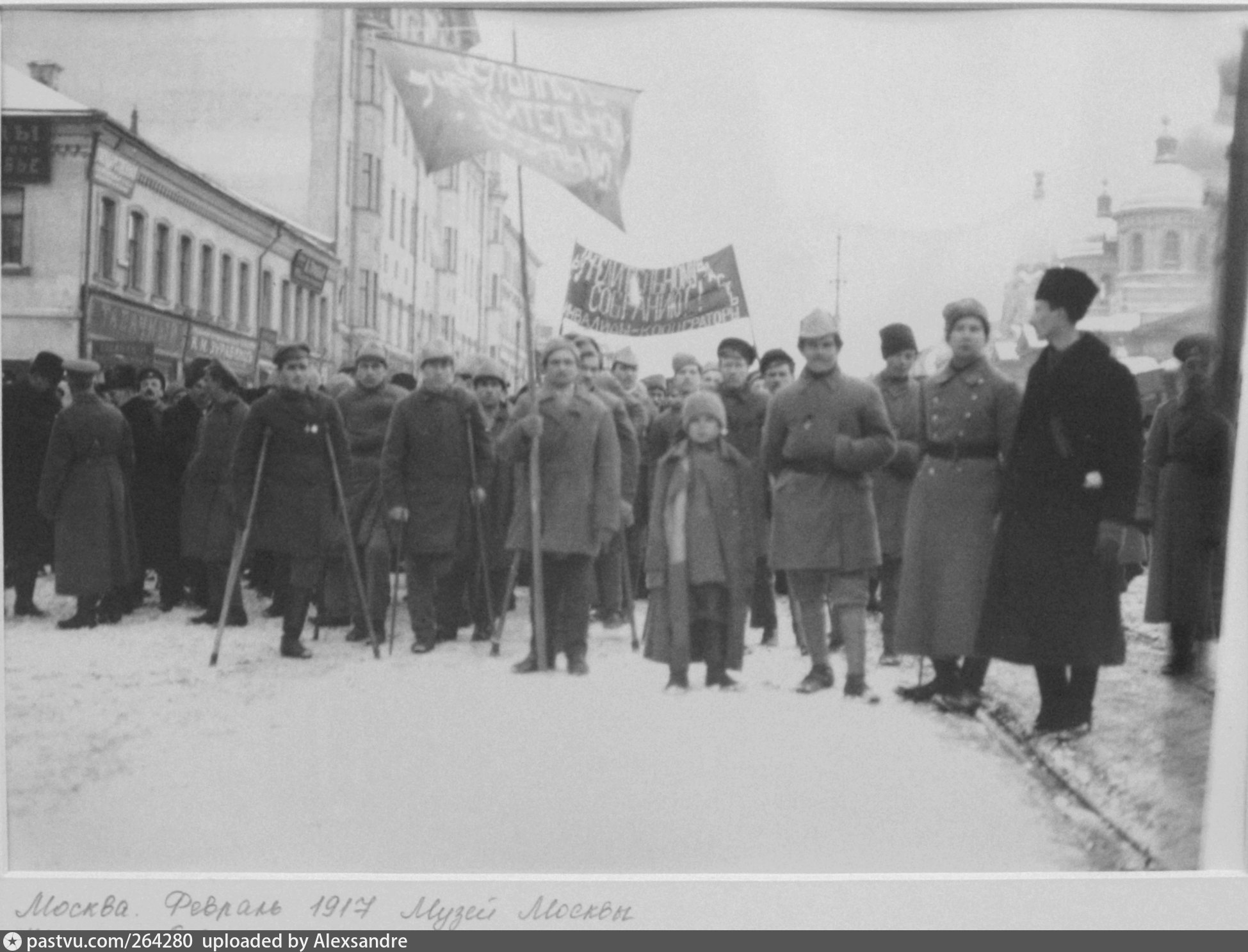большой театр афиша. большой театр в москве 1917 год. февральская революция 1917 долой царя. революция 1905 года в москве. большой театр в москве 1917 год.