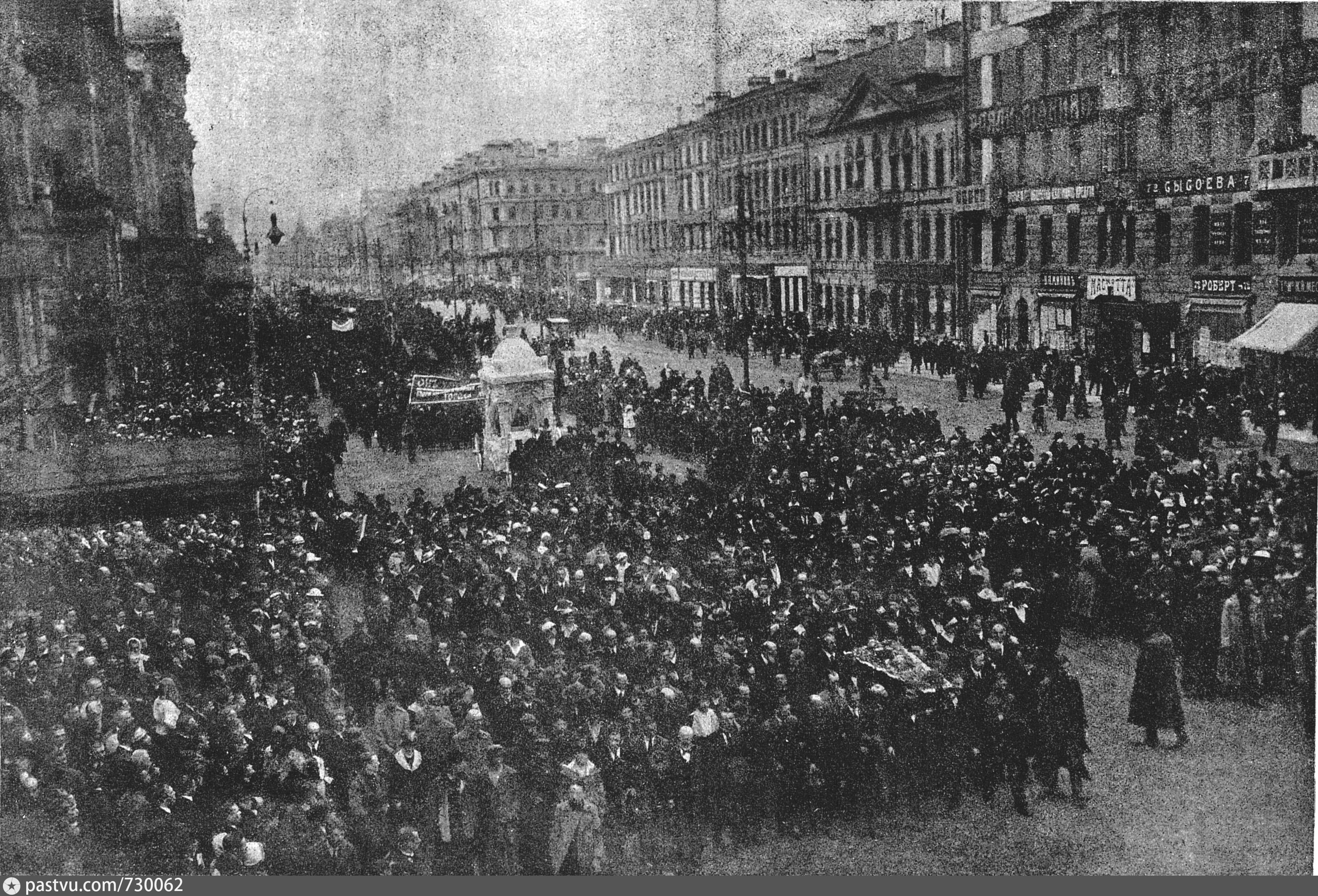 1918 г в петрограде картина