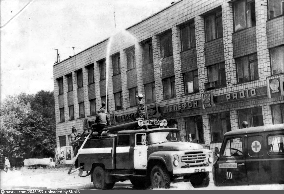 Почта полесск. Городской узел связи 1986.