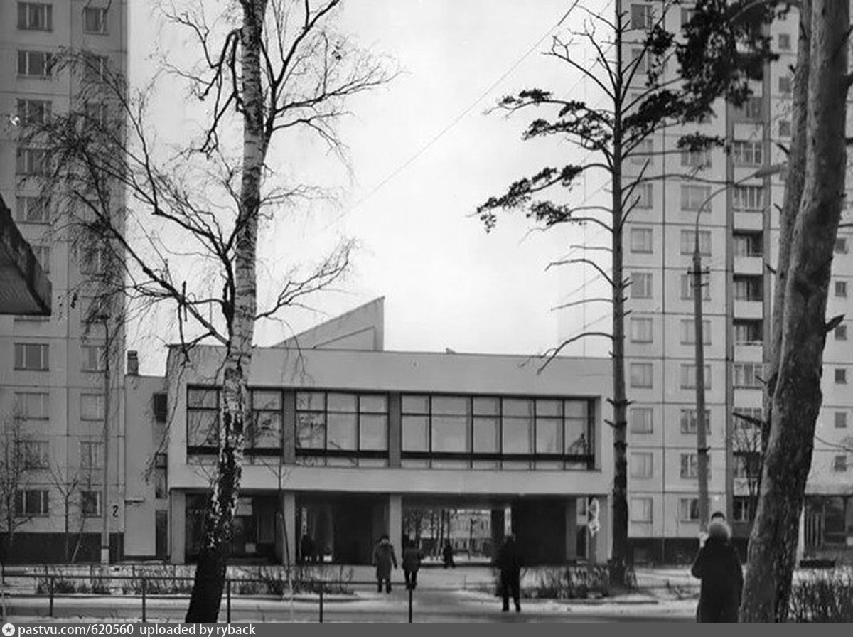 Королев стар. Калининград Королев. Город Калининград королёв. Старый Королев. Королев старые фотографии.