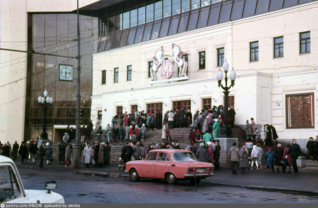 Цирк на цветном бульваре арена фото