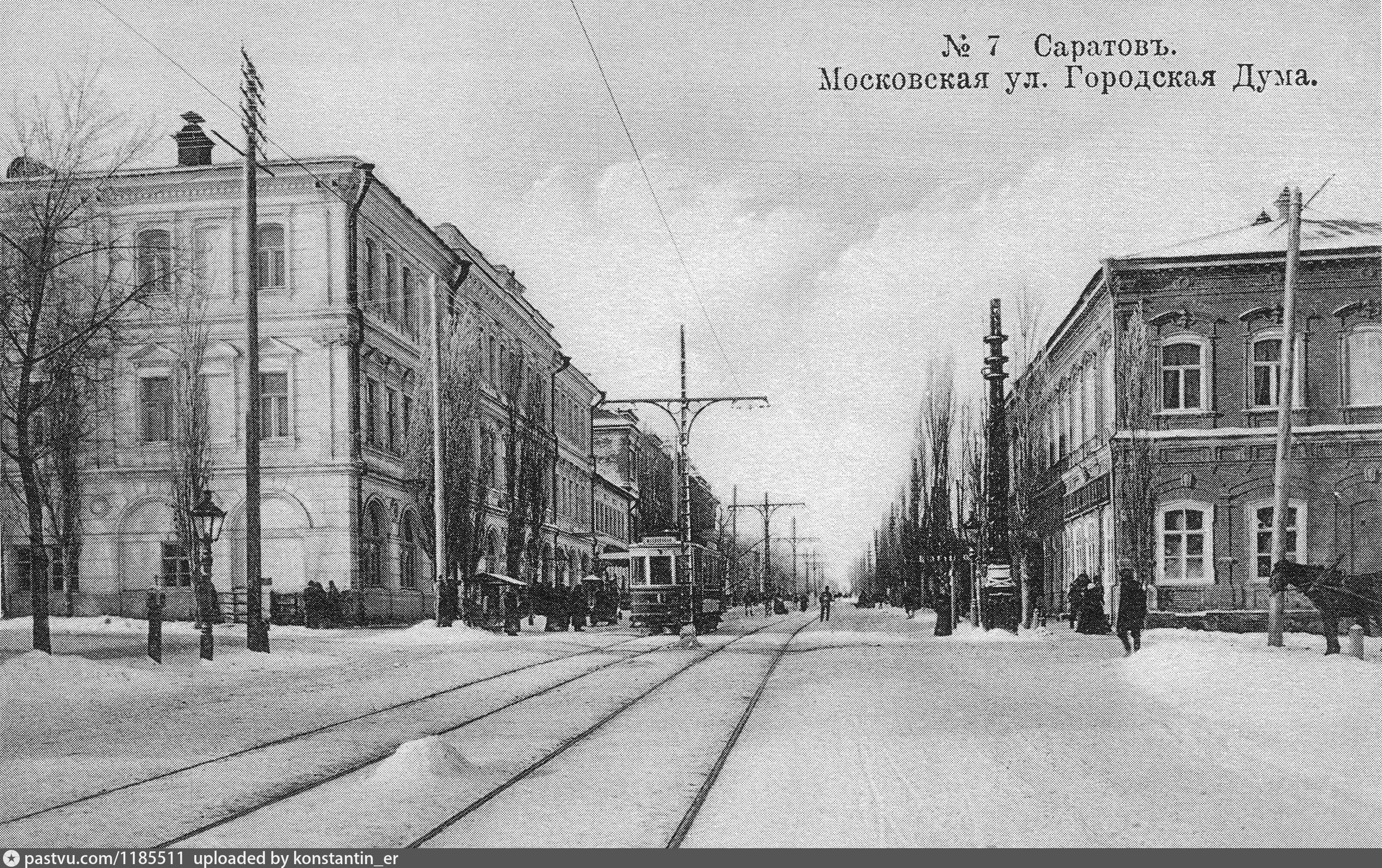 москва саратовская улица старые