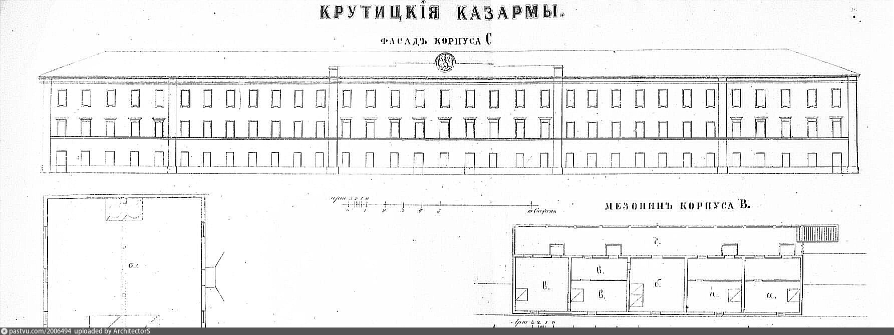 казармы преображенского полка в лефортово. чернышевские казармы. чернышёвских (александровских) казарм в москве,. николаевские казармы в москве. московские казармы.